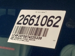 Jeep Wrangler Rubicon 4 Door 4x4 2026