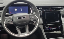 Jeep Grand Cherokee Laredo X 4x2 2026