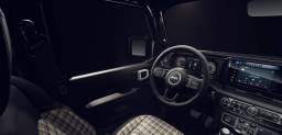 Jeep Gladiator 85th Anniversary Edition 4x4 2026