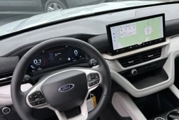 Ford Explorer Active w/200A Pkg RWD 2026
