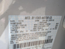 Ford Explorer ST-Line RWD 2026