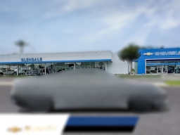 Chevrolet Corvette 1LT 2dr Stingray Cpe 2026