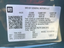Chevrolet Silverado 2500HD LT 4WD Crew Cab 159" 2026