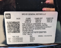 Chevrolet Silverado 3500HD High Country 4WD Crew Cab 159" 2026