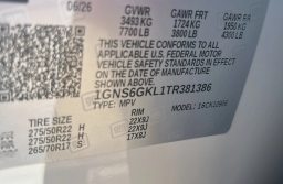 Chevrolet Suburban High Country 4WD 4dr 2026