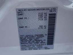 Nissan Altima SR AWD 2025