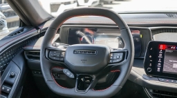 Dodge Charger R/T 4-Door AWD 2026