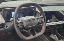 Dodge Charger R/T 4-Door AWD 2026