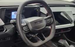 Dodge Charger R/T 4-Door AWD 2026