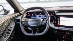 Dodge Charger Scat Pack Plus 4-Door AWD 2026