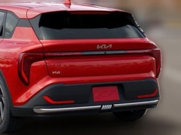 Kia K4 Hatchback EX FWD 2026