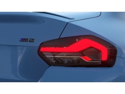 BMW M2 Base Coupe 2026