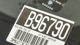 BMW 2 Series 230i Coupe 2026