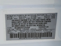 Nissan Sentra SV Sedan 2026