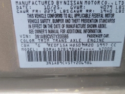 Nissan Sentra SV Sedan 2026