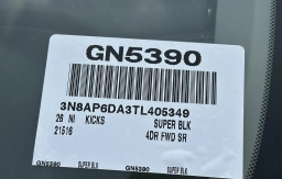 Nissan Kicks SR FWD 2026