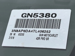 Nissan Kicks SR FWD 2026