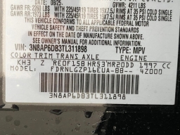 Nissan Kicks SR AWD 2026