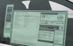 Mercedes-Benz GLE GLE 350 SUV 2026