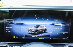 Mercedes-Benz GLE GLE 350 4MATIC SUV 2026