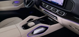 Mercedes-Benz GLE GLE 450 4MATIC SUV 2026