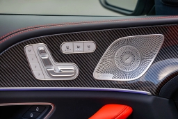 Mercedes-Benz GLE AMG GLE 63 S 4MATIC+ SUV 2026