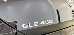 Mercedes-Benz GLE GLE 450 4MATIC Coupe 2026