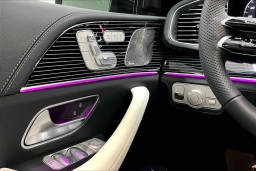 Mercedes-Benz GLE GLE 450 4MATIC Coupe 2026