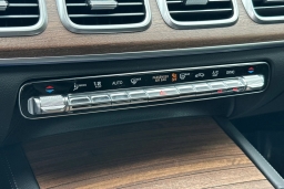 Mercedes-Benz GLE GLE 450 4MATIC Coupe 2026
