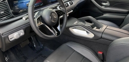 Mercedes-Benz GLE GLE 450 4MATIC Coupe 2026