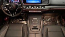 Mercedes-Benz GLE GLE 450 4MATIC Coupe 2026