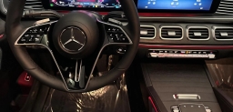 Mercedes-Benz GLE GLE 450 4MATIC Coupe 2026