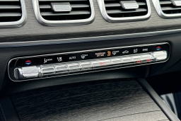 Mercedes-Benz GLE GLE 450 4MATIC Coupe 2026