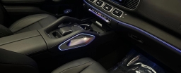 Mercedes-Benz GLE GLE 450 4MATIC Coupe 2026