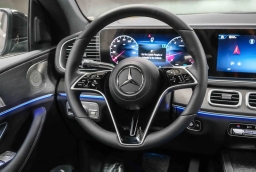 Mercedes-Benz GLE GLE 450 4MATIC Coupe 2026