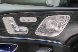 Mercedes-Benz GLE GLE 450 4MATIC Coupe 2026