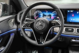 Mercedes-Benz GLE GLE 450 4MATIC Coupe 2026