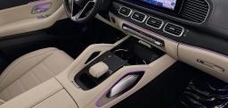 Mercedes-Benz GLE GLE 450 4MATIC Coupe 2026