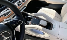 Mercedes-Benz GLE GLE 450 4MATIC Coupe 2026
