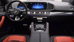 Mercedes-Benz GLE AMG GLE 53 4MATIC+ Coupe 2026