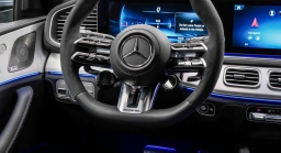 Mercedes-Benz GLE AMG GLE 53 4MATIC+ Coupe 2026