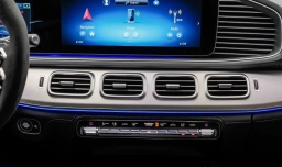 Mercedes-Benz GLE AMG GLE 53 4MATIC+ Coupe 2026