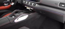 Mercedes-Benz GLE AMG GLE 53 4MATIC+ Coupe 2026