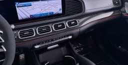 Mercedes-Benz GLE AMG GLE 53 4MATIC+ Coupe 2026
