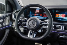 Mercedes-Benz GLE AMG GLE 53 4MATIC+ Coupe 2026
