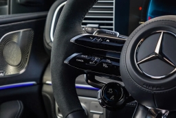 Mercedes-Benz GLE AMG GLE 53 4MATIC+ Coupe 2026