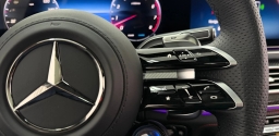 Mercedes-Benz GLE AMG GLE 53 4MATIC+ Coupe 2026
