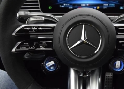 Mercedes-Benz GLE AMG GLE 53 4MATIC+ Coupe 2026