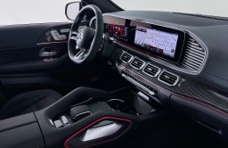 Mercedes-Benz GLE AMG GLE 53 4MATIC+ Coupe 2026
