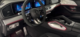 Mercedes-Benz GLE AMG GLE 53 4MATIC+ Coupe 2026